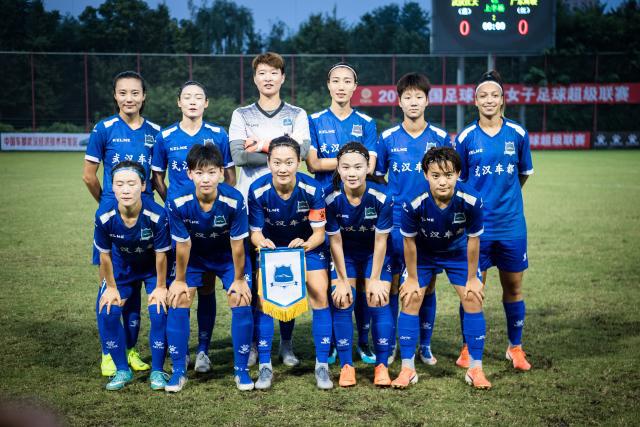 半场战况：U17国足0-1落后勒沃库森